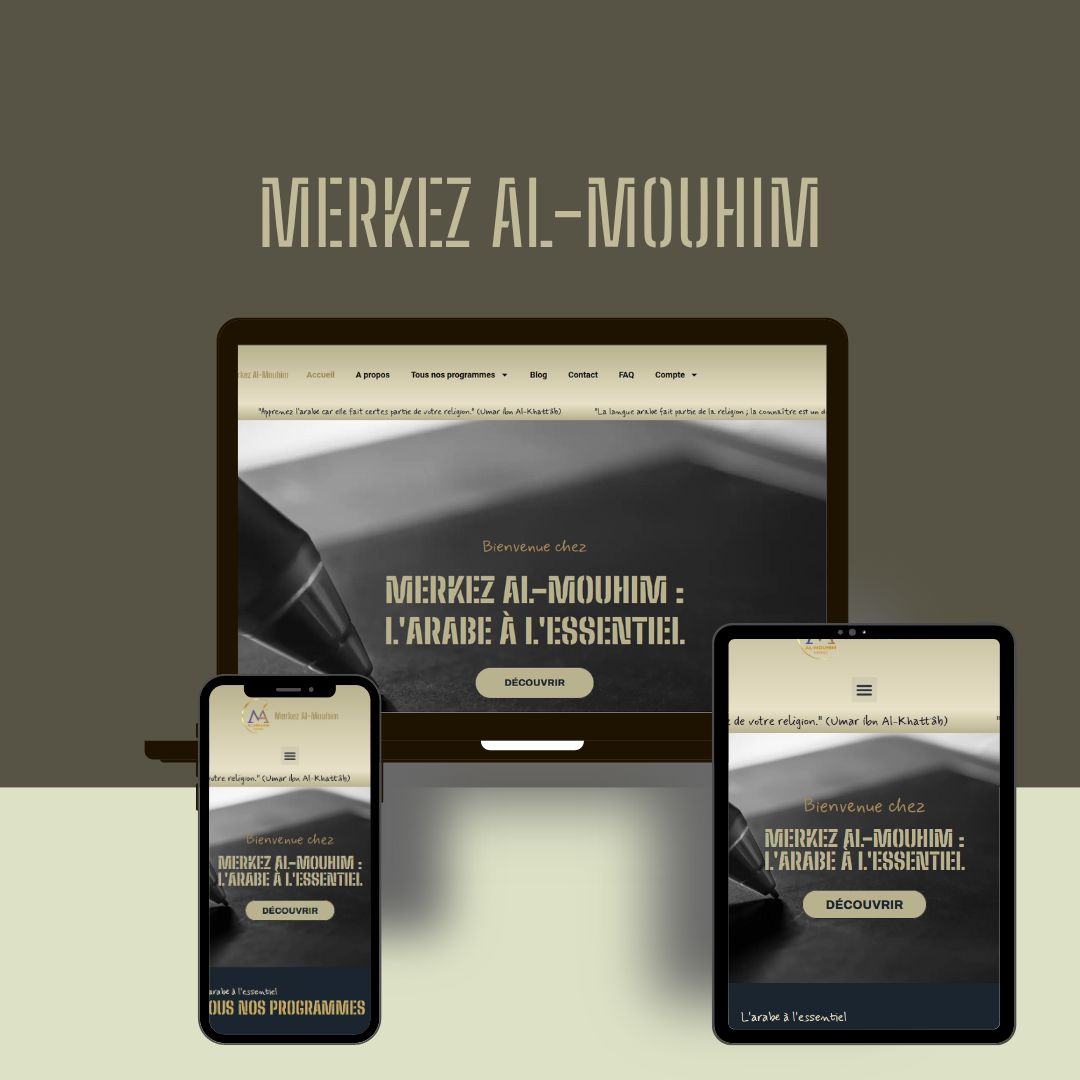 SITE SUR MESURE